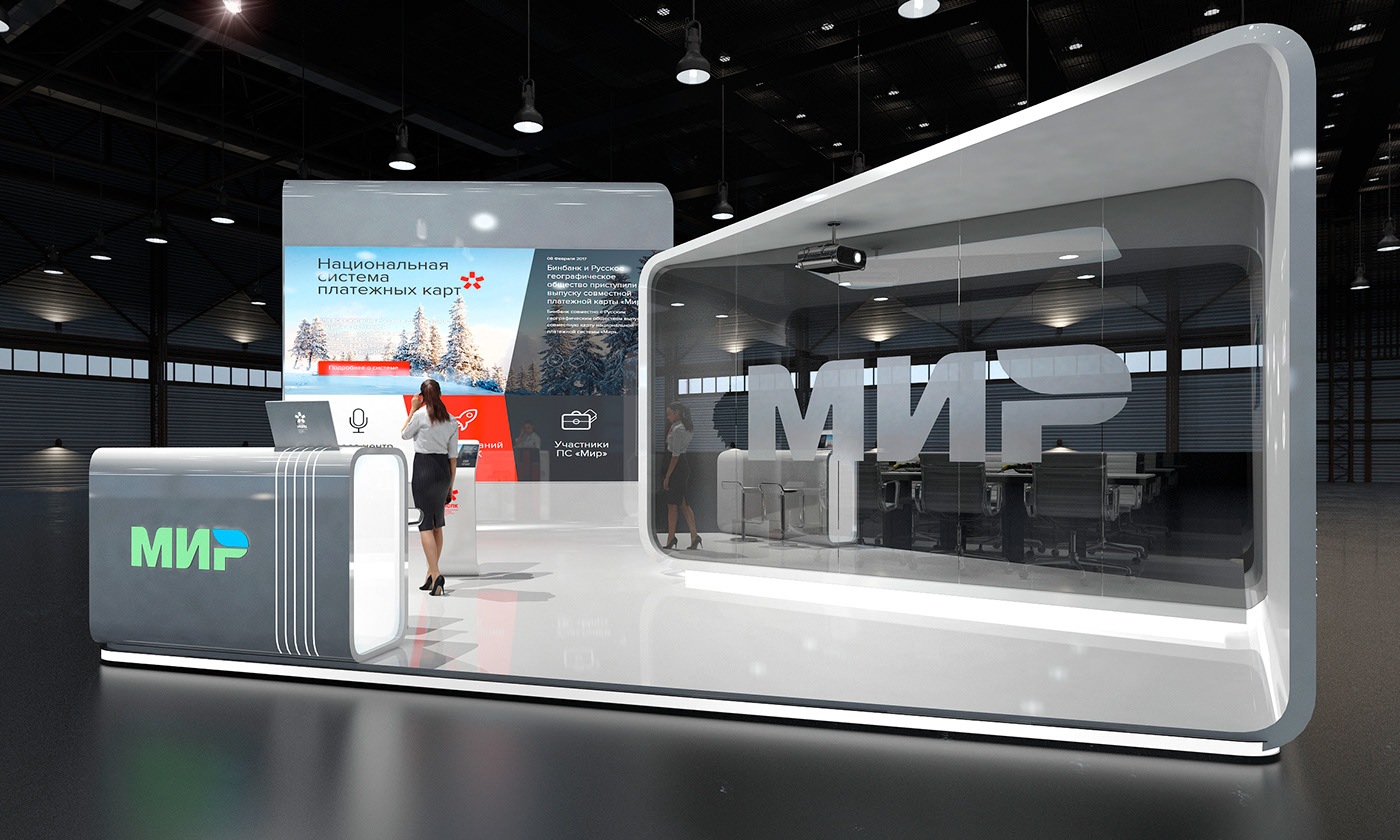 MNP展臺(tái)搭建設(shè)計(jì)