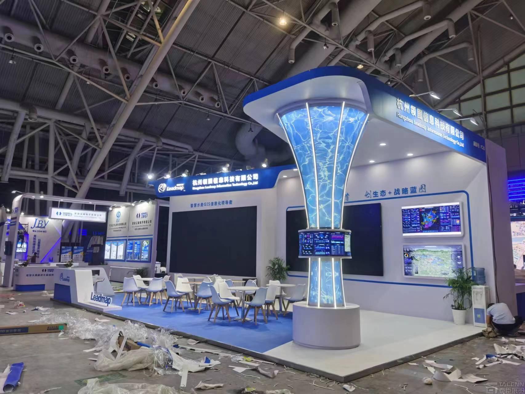 南京水務(wù)展設(shè)計(jì)搭建